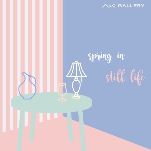 'spring in still life' (2016.4.8-4.25)
