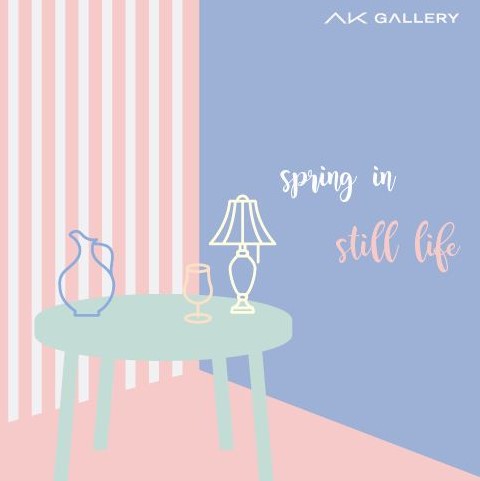 'spring in still life' (2016.4.8-4.25)